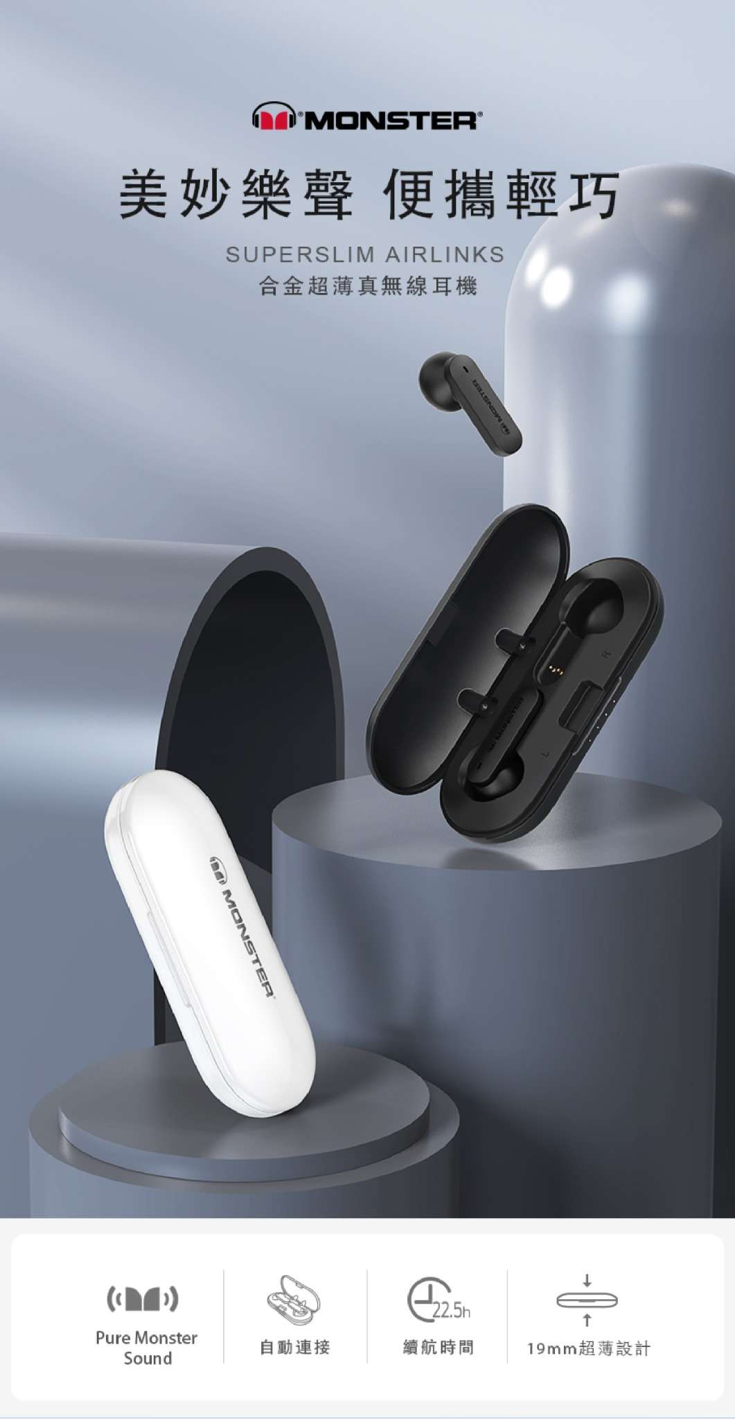 SuperSlim AirLinks wireless Bluetooth earbuds with ENC noise reduction - Zygo Store Pakistan